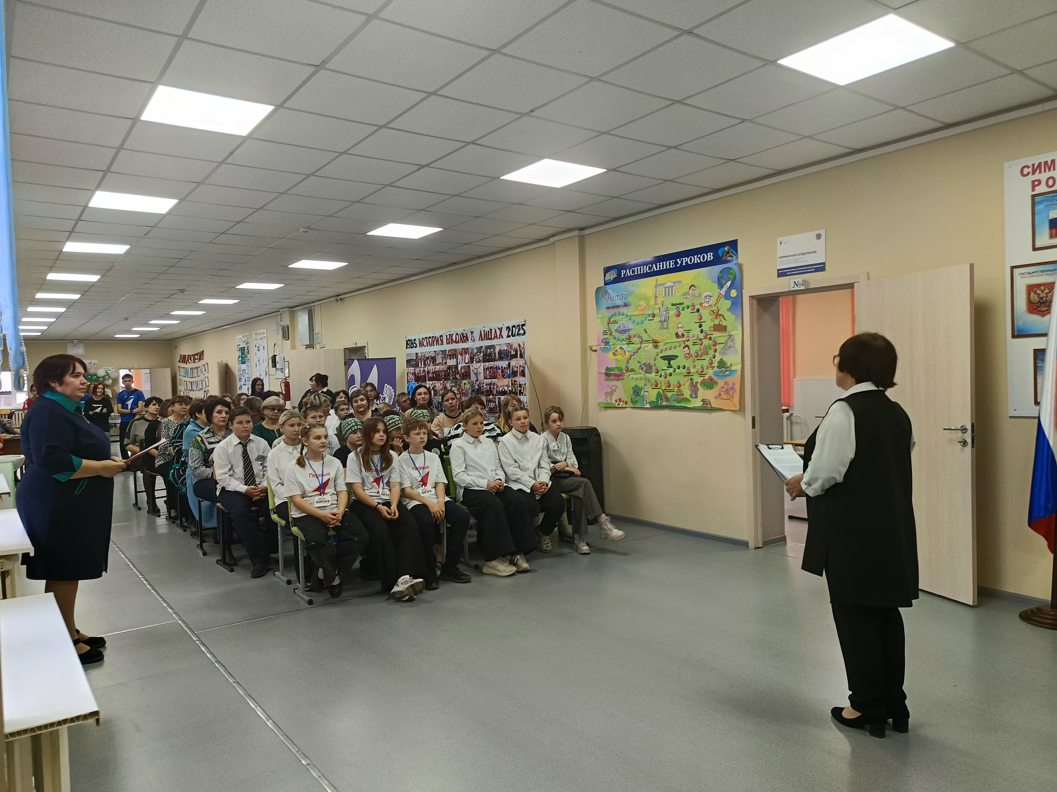 «Формула Алтая: наука без границ» - увлекательное путешествие в мир знаний.