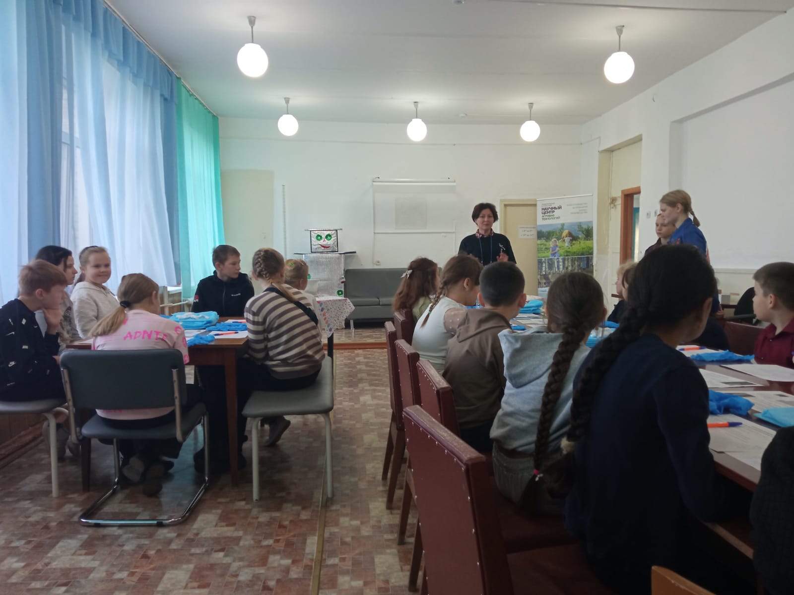 Коммуникативно-образовательный интенсив “Молодежь. Наука. Инновации”.