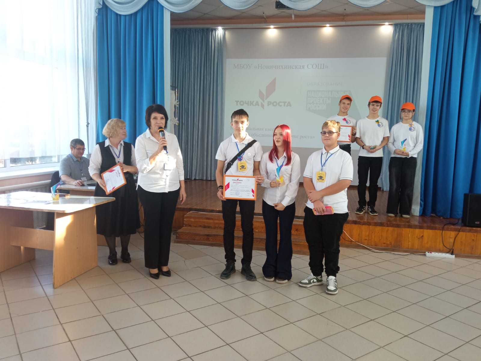 Успех команды «Эрудиты» в квест-игре «Знанием объединимся» в «Точке роста».